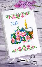 054 Biser-Art. Пасхальный рушник