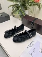 Балетки Alaia Premium