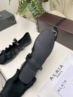 Балетки Alaia Premium