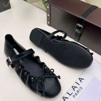 Балетки Alaia Premium