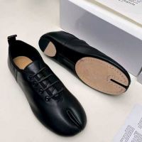 Кроссовки Maison Margiela Premium