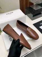 Лоферы CELINE Premium