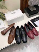 Лоферы CELINE Premium