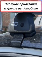Багажник на крышу Toyota C-HR I (2016-2023), ЕД, аэродинамические дуги