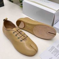 Кроссовки Maison Margiela Premium