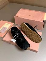 Кроссовки MIU MIU Premium