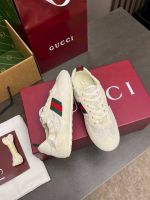 Кроссовки GUCCI Premium