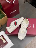 Кроссовки GUCCI Premium