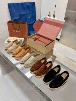 Лоферы Loro Piana Premium