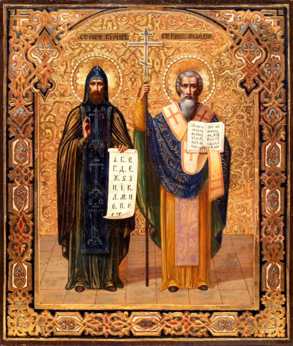 Рукописная икона Кирилл и Мефодий на липовой доске (ктг9-22136)
