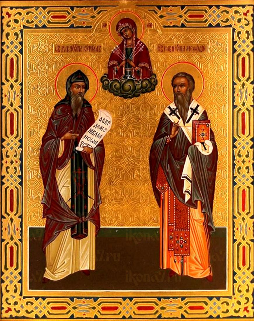 Рукописная икона Кирилл и Мефодий на липовой доске (ктг10-22146)