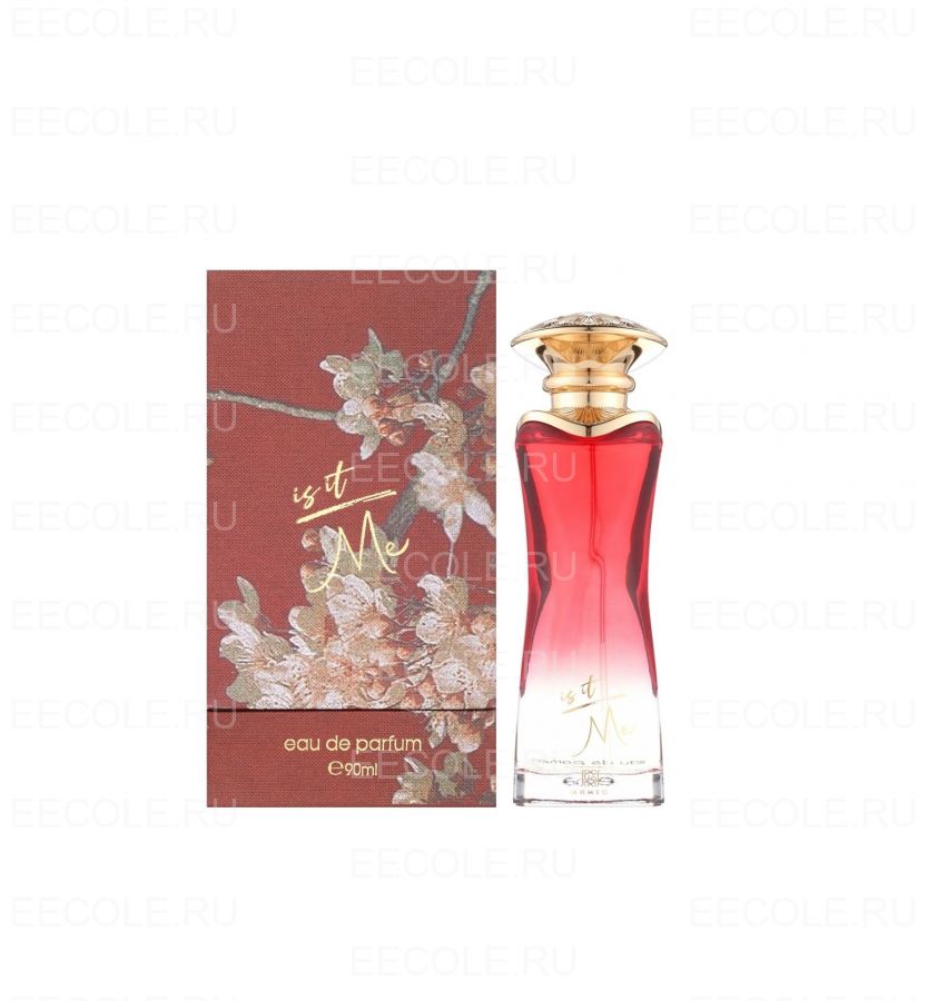 Ahmed Al Maghribi Is It Me