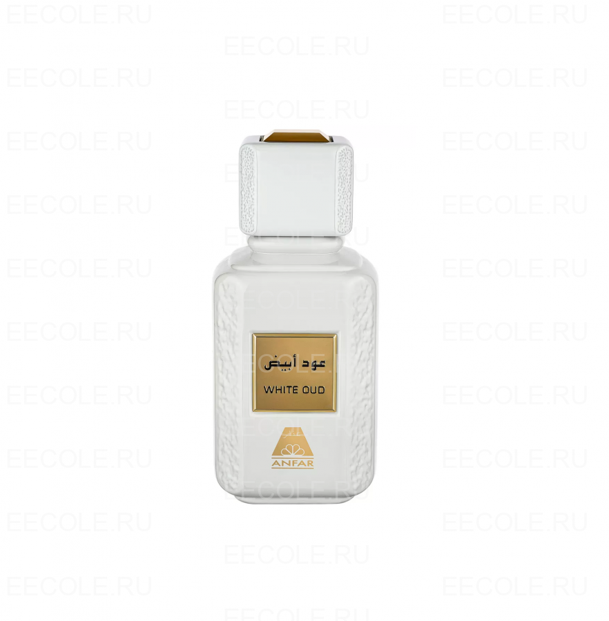 Anfar White oud