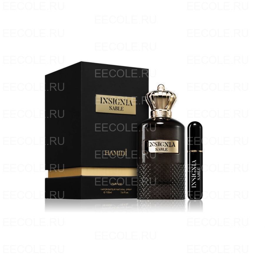 Hamidi Sable insignia