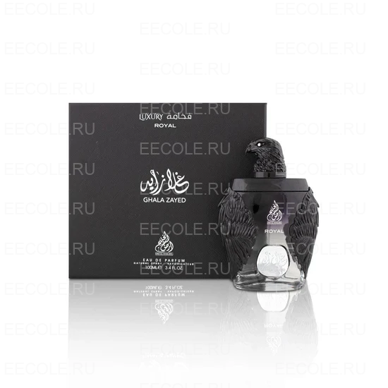 Ard Al khaleej Ghala Zayed Luxury Royal