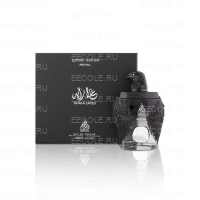Ard Al khaleej Ghala Zayed Luxury Royal