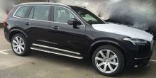 Подножки боковые Оригинал на VOLVO XC90 до 2018 года
