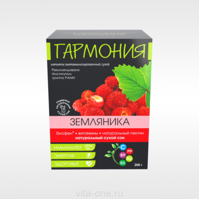 Напиток быстрорастворимый сухой с Биофеном Гармония Земляника в пакетиках 200 гр
