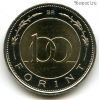 Венгрия 100 форинтов 2025