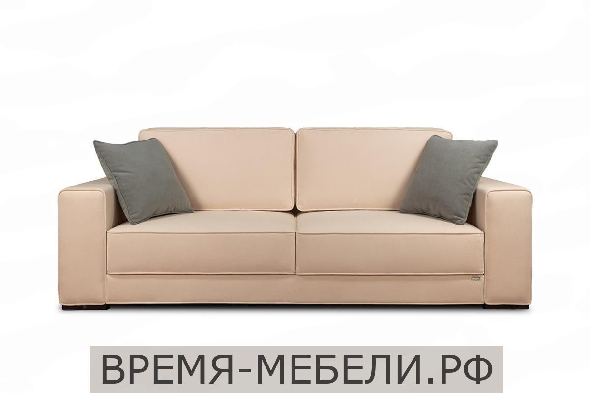 Диван Арно Премиум