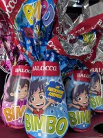 Яйцо шоколадное с сюрпризом 150 г Бимбо, Uovo latte Bimbo, Balocco 150 g