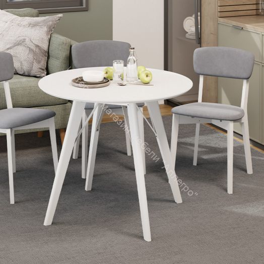 Стол обеденный «Колумбия» Тип 1 - Б-271 Белый матовый, Металл белый