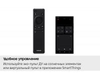 Телевизор Samsung QE48S95H QD-OLED 4K Ultra HD
