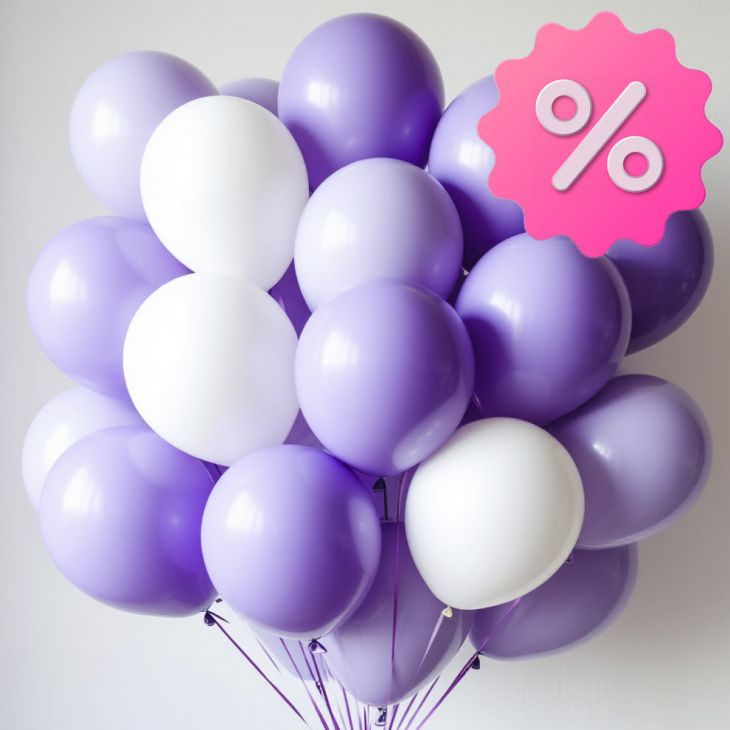 Шары 30 шт (сиреневый/белый)