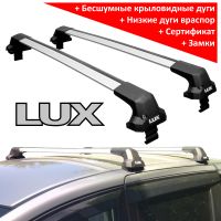 Багажник на крышу Toyota Noah (R80, 2014-2022), Lux City (без выступов), с замком, серебристые крыловидные дуги