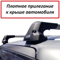 Багажник на крышу Toyota Noah (R80, 2014-2022), Lux City (без выступов), с замком, серебристые крыловидные дуги