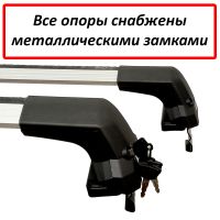 Багажник на крышу Toyota Noah (R80, 2014-2022), Lux City (без выступов), с замком, серебристые крыловидные дуги