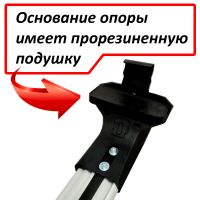 Багажник на крышу Toyota Noah (R80, 2014-2022), Lux City (без выступов), с замком, серебристые крыловидные дуги