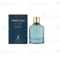 Alhambra Daring Blue For Life