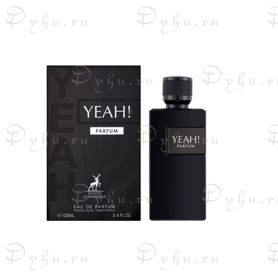 Alhambra Yeah! Parfum