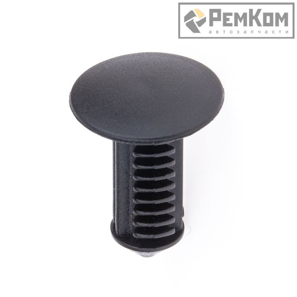 RK14129 * 7703077153 / 8450027166 * Клипса (ёлочка) крепления обшивки для а/м   LAR, XR, Largus, RENAULT, комплект 10 шт