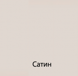 Ольга 3 шкаф 2-х ств.(Милк, Сатин)