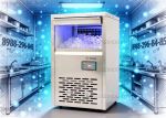 Льдогенератор Hurakan HKN-IMC70M (кубики)