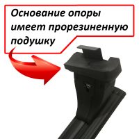 Багажник на крышу Chevrolet Cruze hatchback (2011-2015), Lux, черные крыловидные дуги