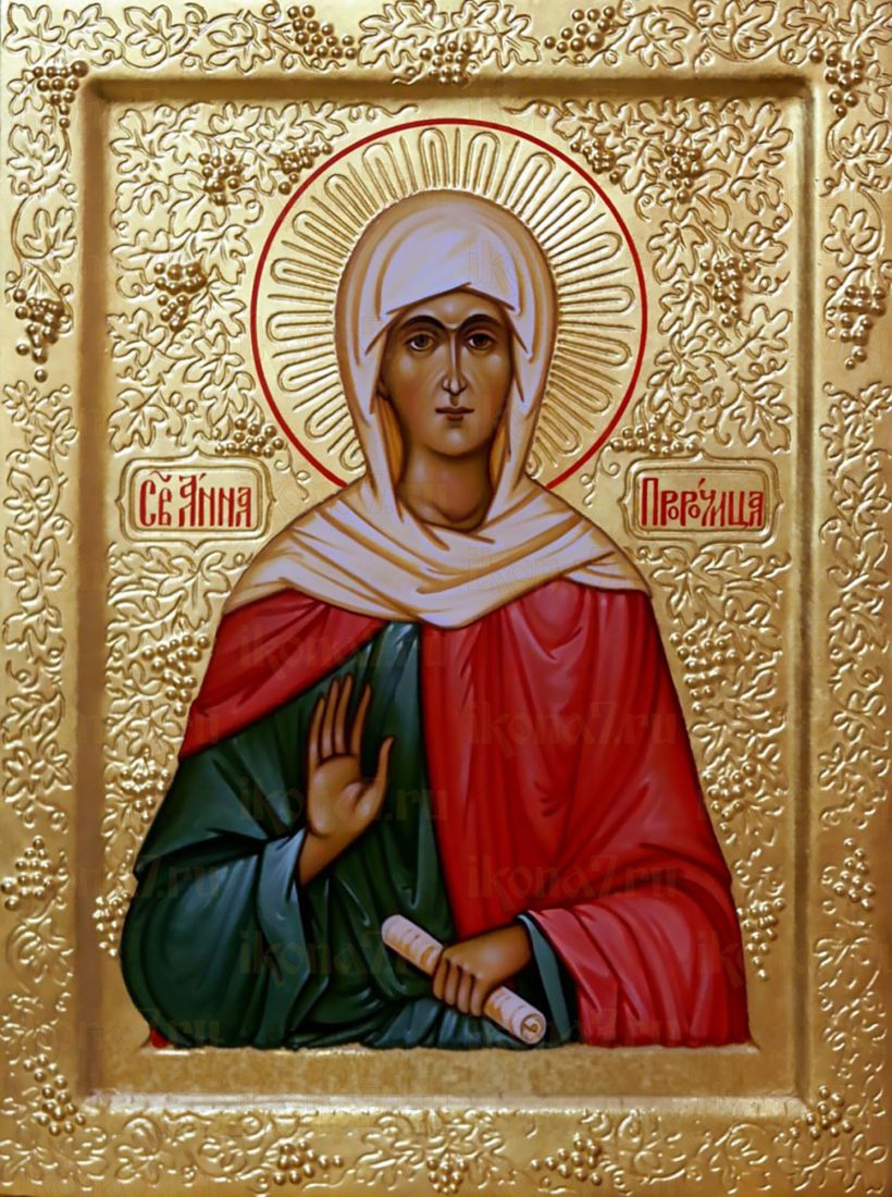 Рукописная икона Анна Пророчица на липовой доске (ктг10-22279)