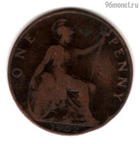Великобритания 1 пенни 1902
