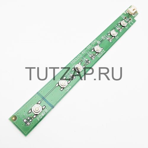 Кнопки управления 715G5252-K01-000-004S для телевизора Philips 40PFL3208T/60