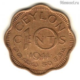 Цейлон 10 центов 1944