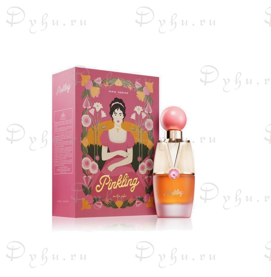 Paris Corner Pinkling