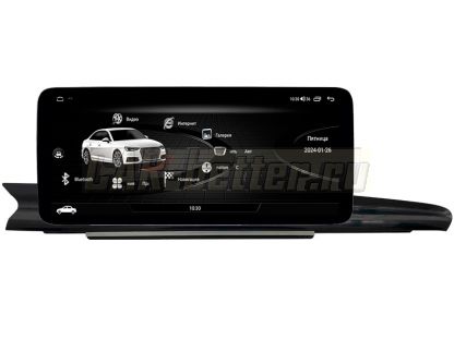Магнитола Audi A6 C7 2012-2018, A7 2010-2018, AHD 360, 1920*720 px, Coaxial & Optical, в стиле Мерседес (HP-3219-HP-BZ-8128)