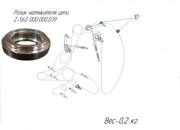 Ролик натяжителя цепи Z-562 000.000.039