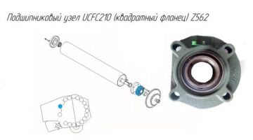 Подшипниковый узел UCFC210 (квадратный фланец) Z562