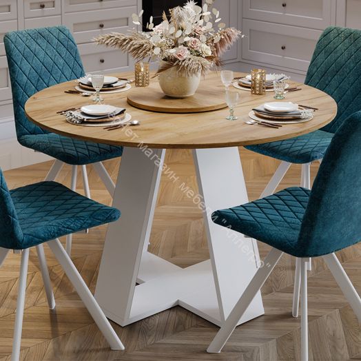 Стол обеденный «Райнер» Тип 1 Белый, Дуб Крафт золотой