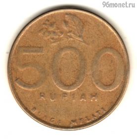 Индонезия 500 рупий 2000