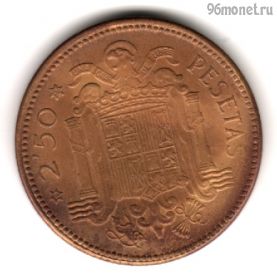 Испания 2,5 песеты 1953 (56)
