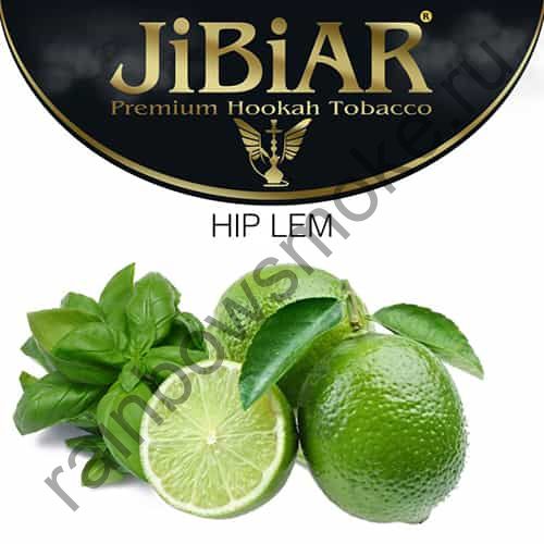 Jibiar 1 кг - Hip Lem (Хип Лем)